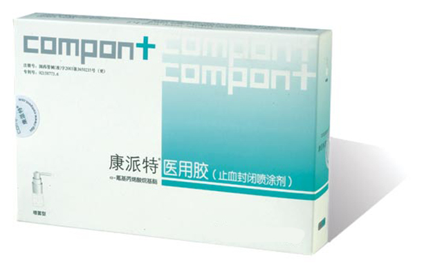 医用胶|康派特医用胶|